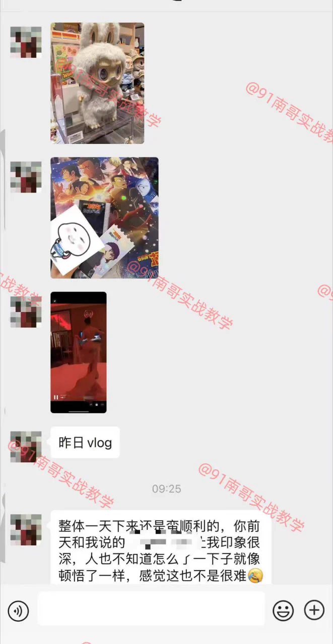 任督二脉是每个人本身都具备的，但是需要有人帮你打通、激活！
 
咨询教学或观看更多学员精彩实战案例请关注👇
推特主号👉：@nange555
电报群✈️：https://t.co/YzNdXrm0yH
🔥全网最高效约炮教学，导师一对一实战指导，包学会包约到🔥
#约炮教学 #任督二脉打通 #每日大赛 #思维提升 https://t.co/F5vRVEzTUF