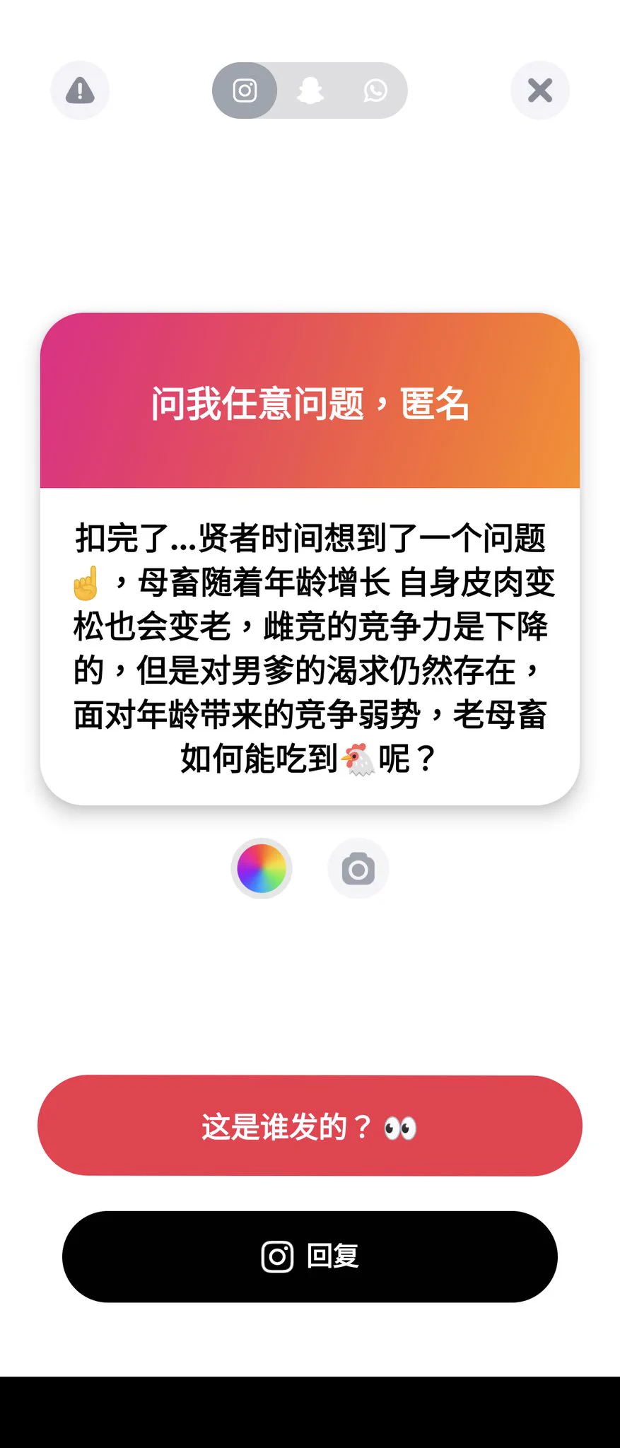 母畜年齡增長儘管會帶來些許不利，但是社會歷練和經驗的累積會讓你們得到其它優勢:
比起學生你們更有錢了，更能貢金和跨省上門送屄了
你們被社會磨去菱角知道怎麼更卑微討好男爹
你們身份上的變化讓男爹們有了更多玩法
可能是肏人妻、OL、經理
對肉棒的渴求也讓你們能更不用臉、不知羞恥的甩屄扣屄噴尿 https://t.co/3kjnLlbhYg