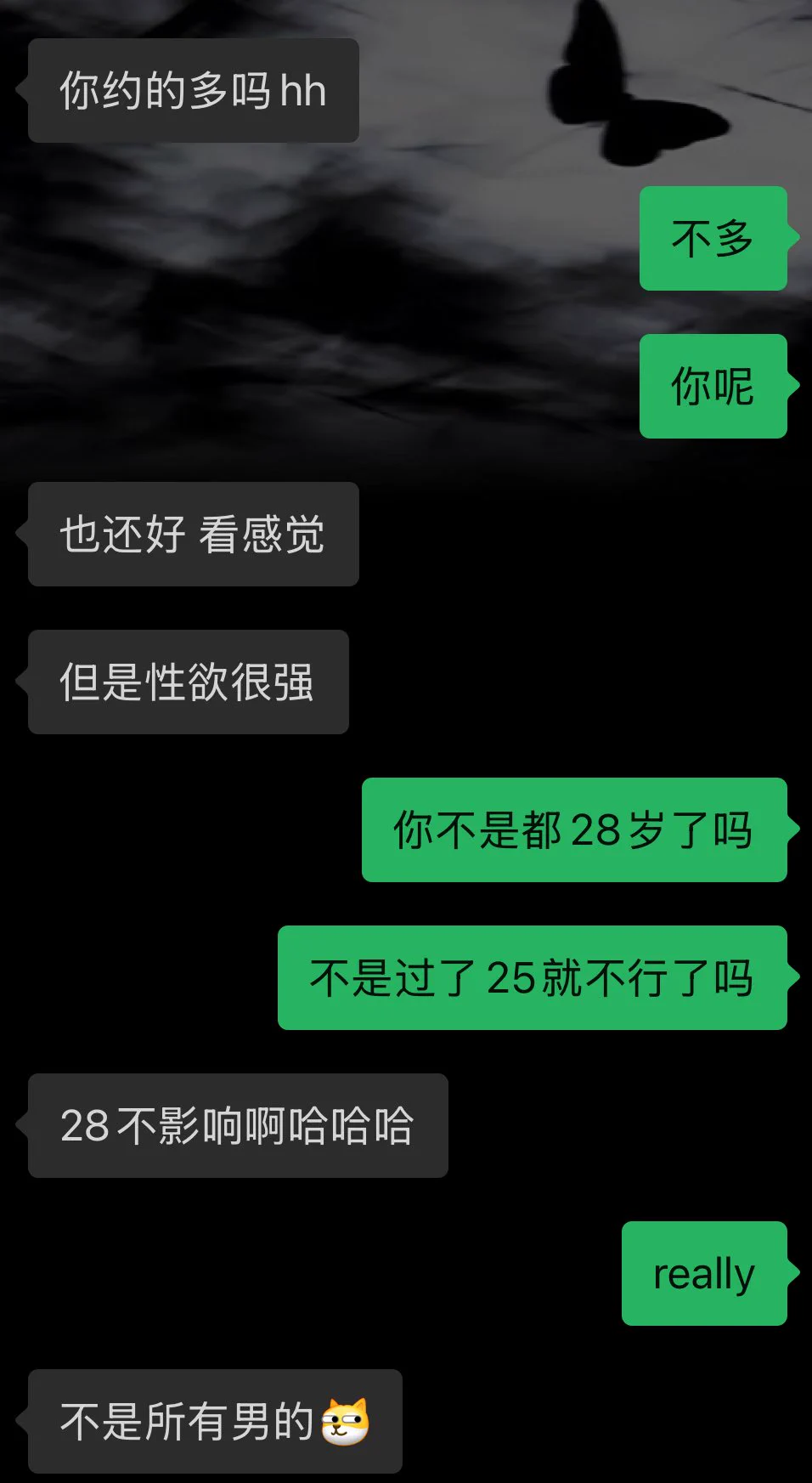 每个过了25的男人都会被我问： https://t.co/GmqJGs7JZm
