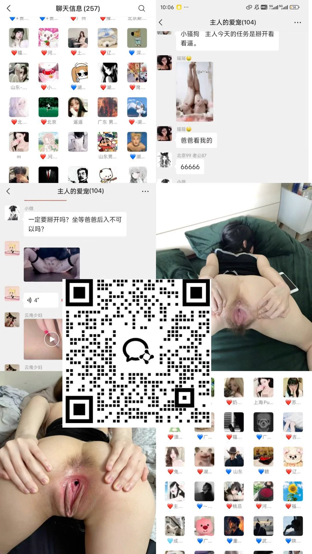 真人1v1互动开启🎮
我玩了很多年sm群现在限时开放
本周可预约线下真实局☕️
扫码进群抢先体验
注：群内活动均不收费
限时活动先到先得 https://t.co/y78E5x1yal