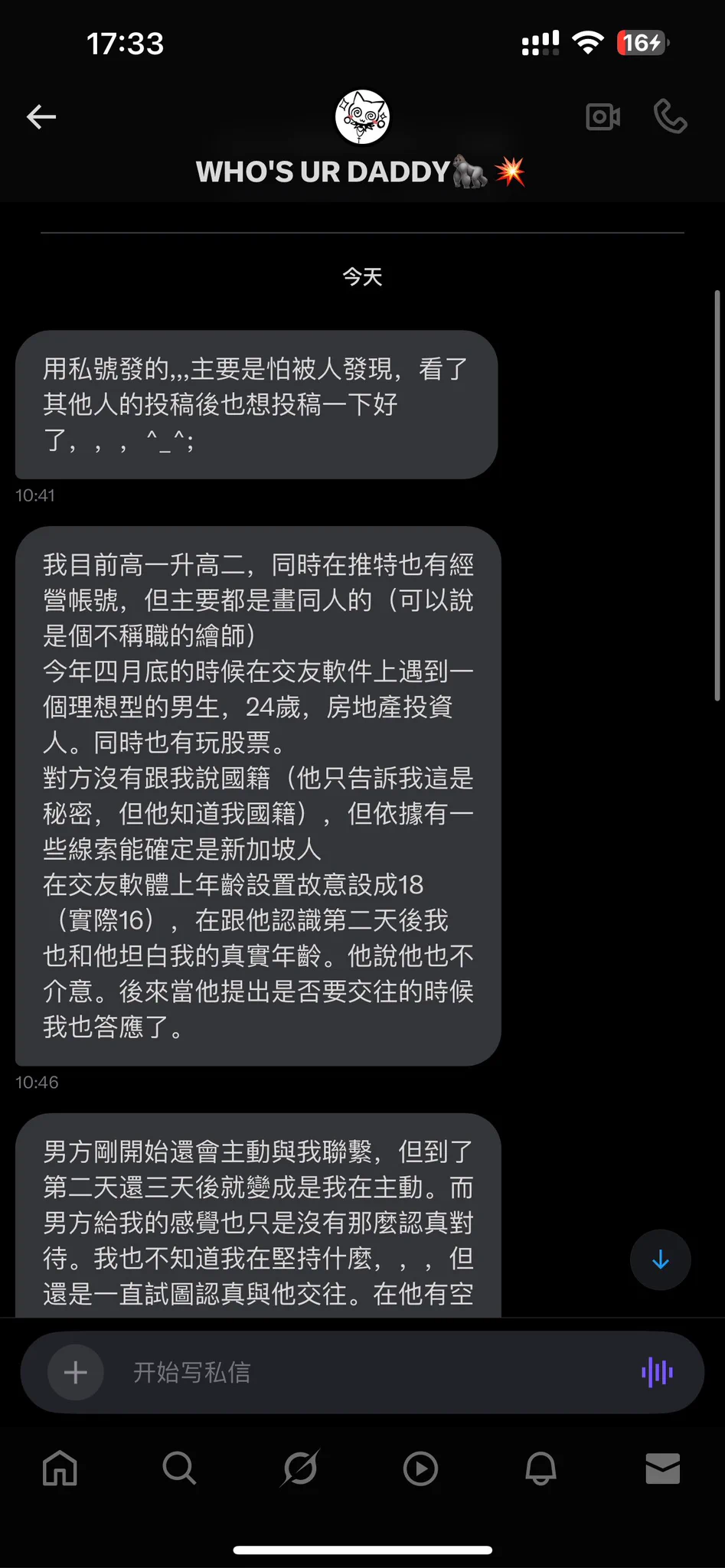 https://t.co/We7yD9tHYN