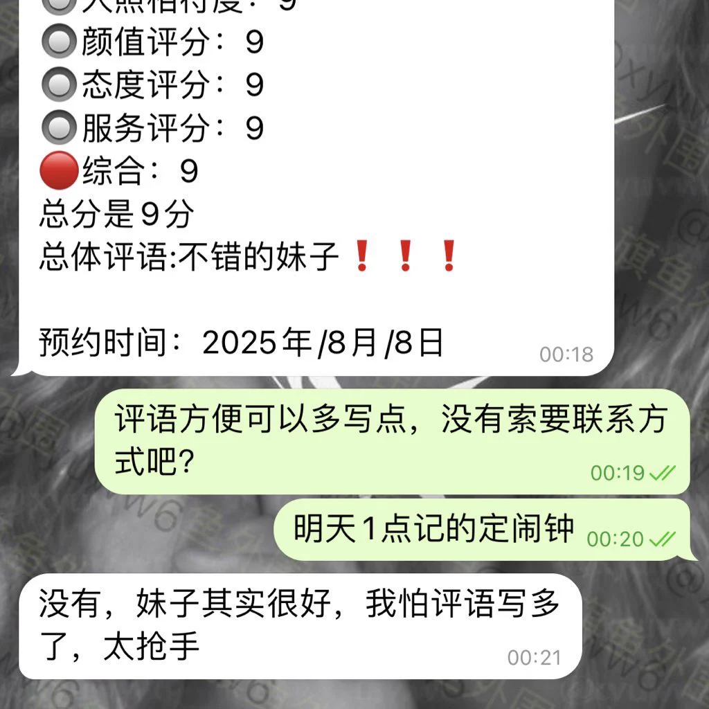 💐旗鱼推荐💐
174B 50kg 高学历 上海美院在读 大二可看证
长腿 细腰 真🐻 皮肤白嫩 
气质 衣品 风情 全部超赞 ➕有趣的灵魂  
爱好：画画  滑雪 游泳 
能带给你的快乐不仅仅是灵肉合一 
人照合一 驾照赔 性格超级好 配合度超高 人前温柔女友 双向体验感拉满无纹身 
联系方式看主页
#上海 #外围 #约炮 https://t.co/Hk8otpYRgy