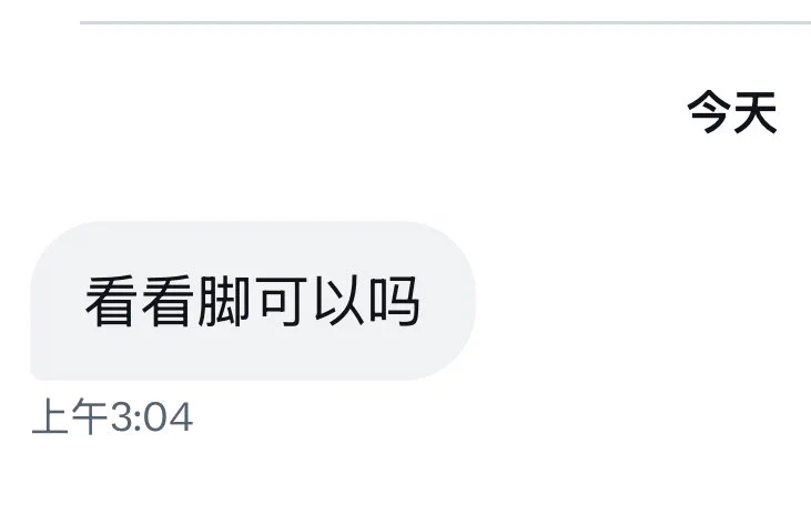 有求必应⌓‿⌓当然可以啦～ https://t.co/tIkARNB0TO