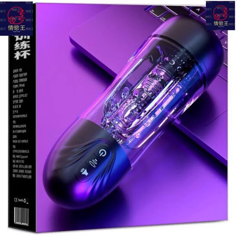 【台8H出貨】透明飛機杯-全自動真空深喉吸吮伸縮抽插震動自慰杯 飛機杯 水浴飛機杯 自衛杯 飛機杯電動 情趣用品飛機杯

https://t.co/EfytLRY6gn https://t.co/CS3xER00WS