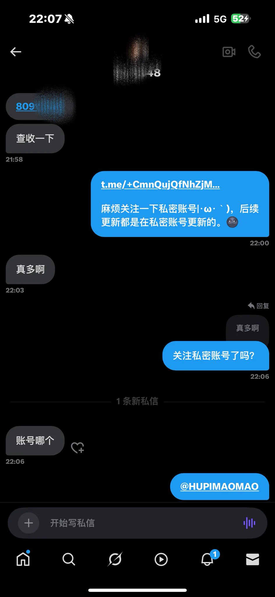 感谢老板大力支持😄 https://t.co/aO8BdTe8Ce