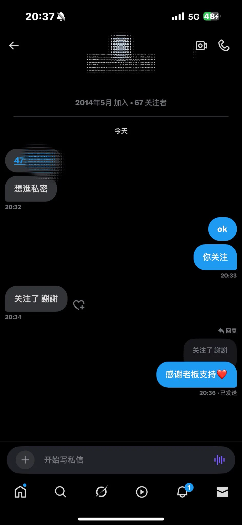感谢老板大力支持😄 https://t.co/aO8BdTe8Ce