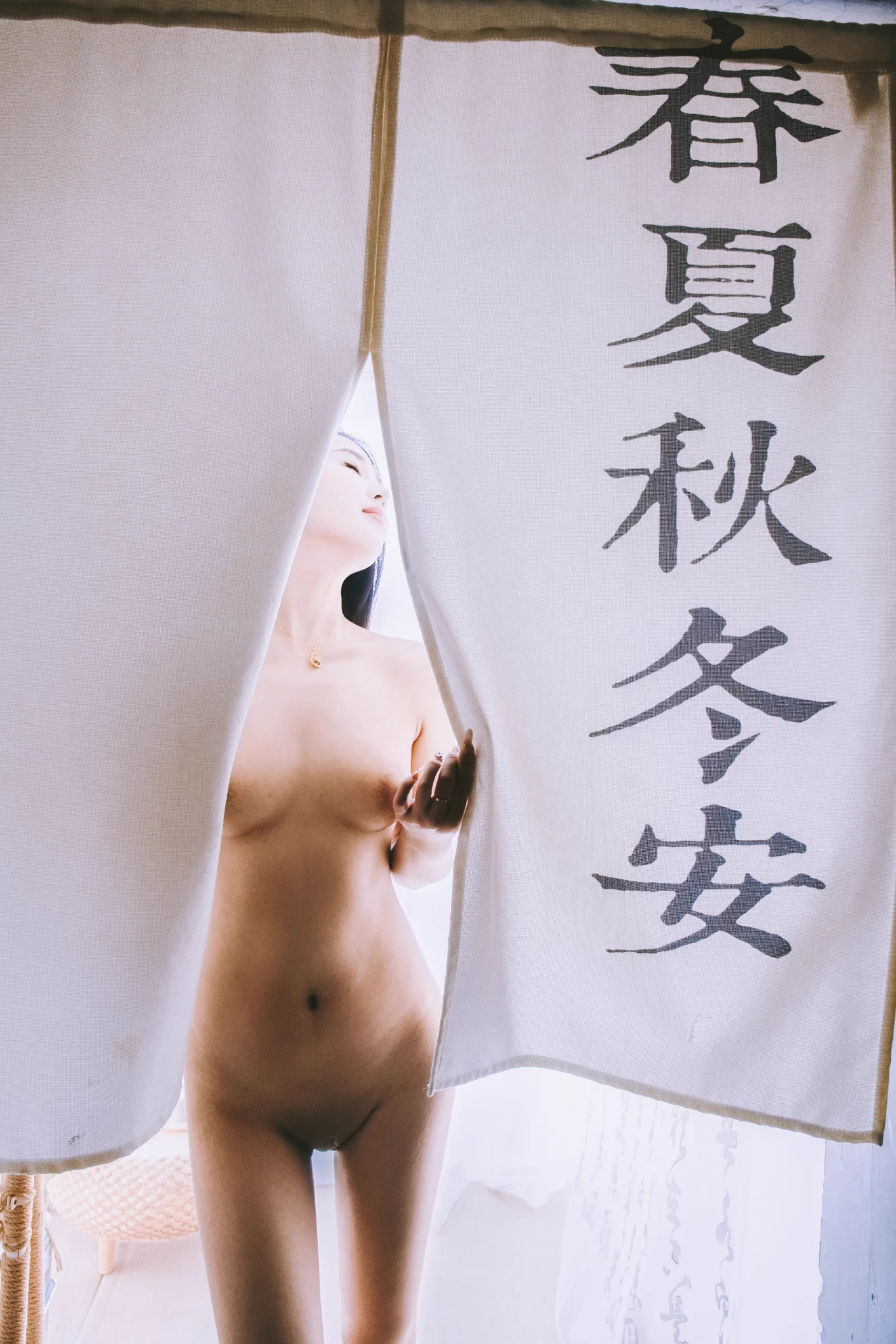 春夏秋冬
@Fengsiyuan
@007share
@tbzt2024 
@wqganenshi_

#NSFW #NudeArt #NudePhotography #ArtisticNude #BoudoirPhotography https://t.co/309XY9iOqd