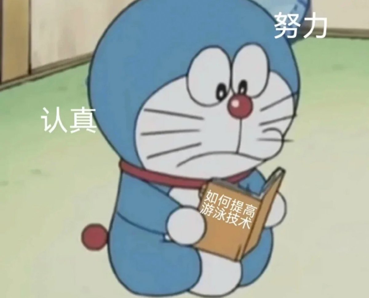 还没学会自由泳已经买了5件泳衣了，难以想象学会后要买多少件，每次买的时候都安慰自己，我不抽烟不喝酒不生孩子不追星买点泳衣不算什么 https://t.co/jJlmocfSqC