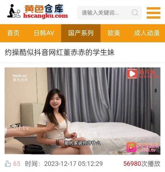 上海 165-06-D
#白小纯 #纯欲
探花女主❤️ 亲测！带探花视频

南方07 董赤赤体重88
胸大腰细臀翘 的 34D
原相机自拍直出！本人美过照片
🉑️🐍吻🉑️69🉑️

咨询👇
🐧：2533563126
🛰️：sgh689745
✈️：https://t.co/lO85lsiAgt
看照门槛🚪100（永久有效）备注zfb口令🧧添➕✈️ https://t.co/YmZiW1XHMY https://t.co/4IvSSHGrmo