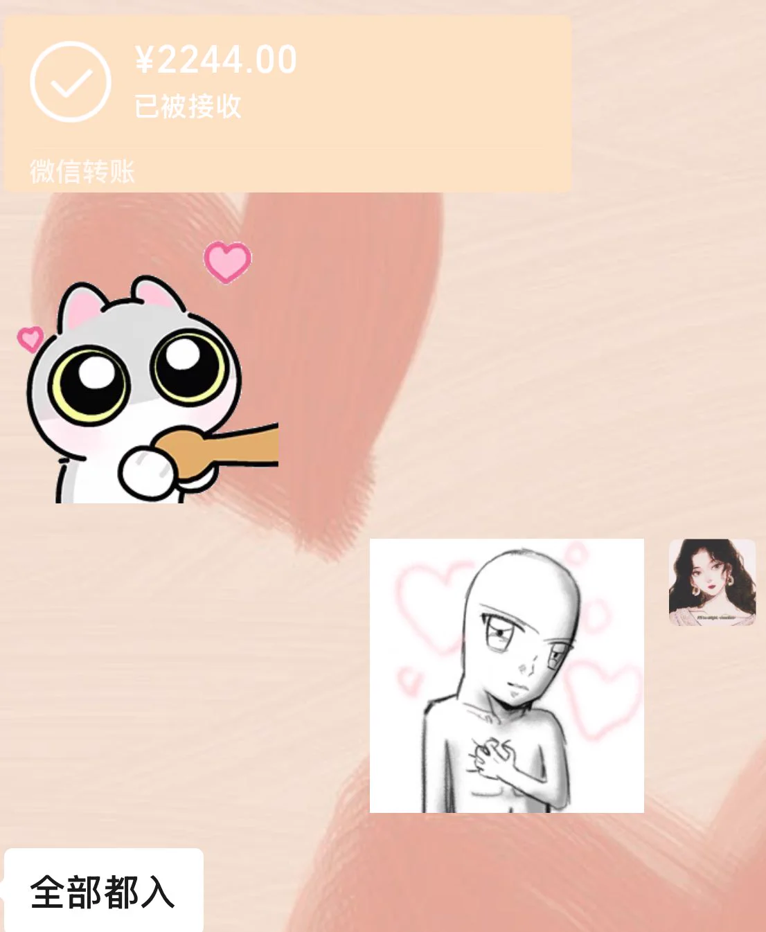 好久好久没有一次性过三个🚪的小伙子了 https://t.co/Kwg0N7gL47