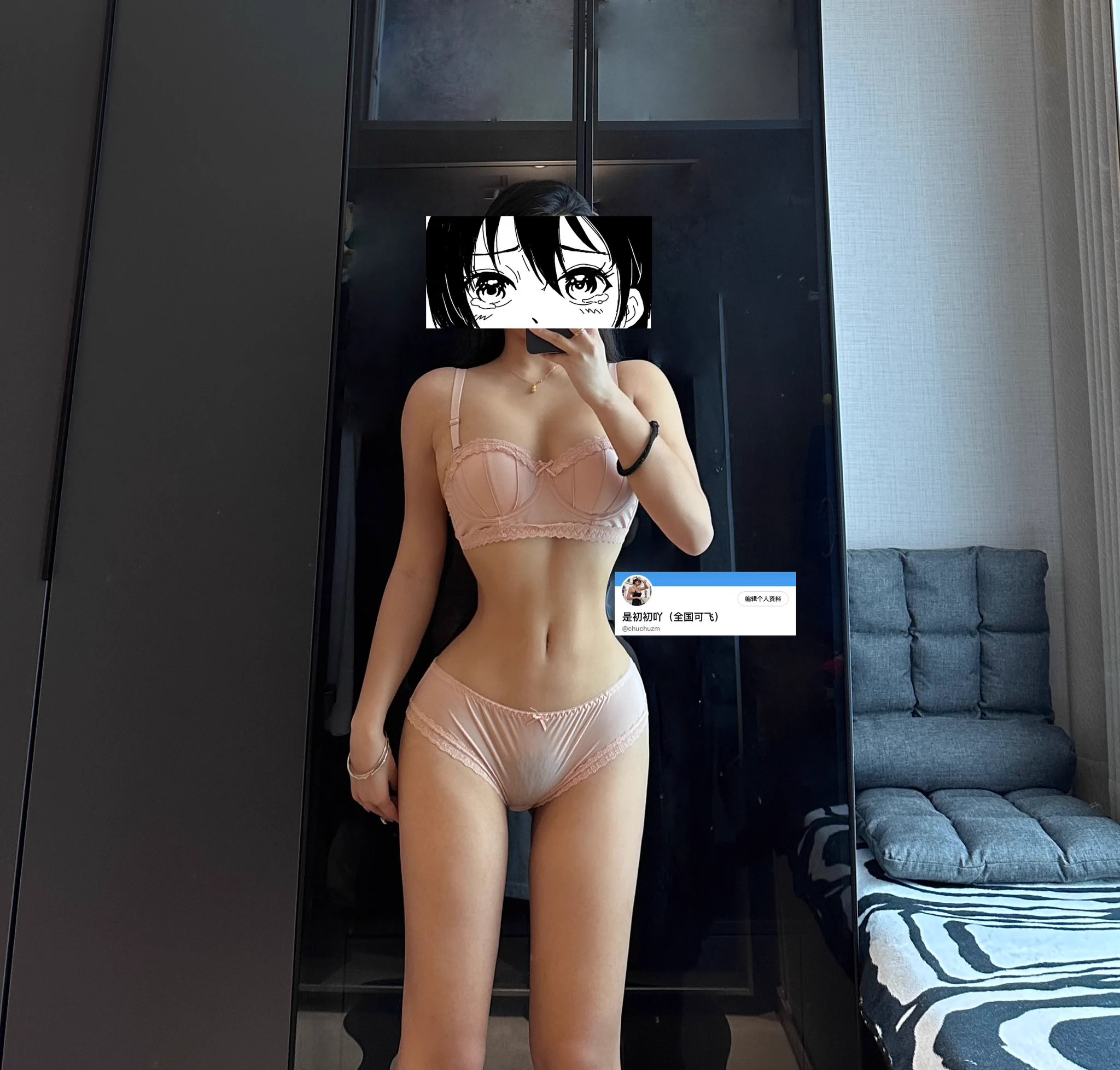 回杭州啦🤫
给你们搞个福利 520🚪抵扣1000线下
有效期7天😐😐

@xyberdolls 
@xyberlabs 
@xybereum https://t.co/p919lPaYCT