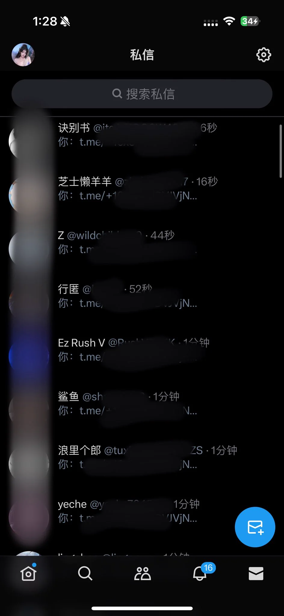 谁敢说我做假活动 我已经发了这么多条了😭 人力有限罢了 重新起号很辛苦😭😭😭😭 https://t.co/FM9nvGinwS