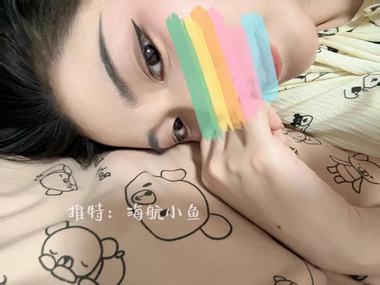 刚才聊了无套的话题。

不过排卵期还是不给内射的，想射脸上的话，看心情～ https://t.co/ZzdV1QjyVk