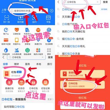 七月自拍合集依然是68/口令红包哦 https://t.co/a4AyAAcg58