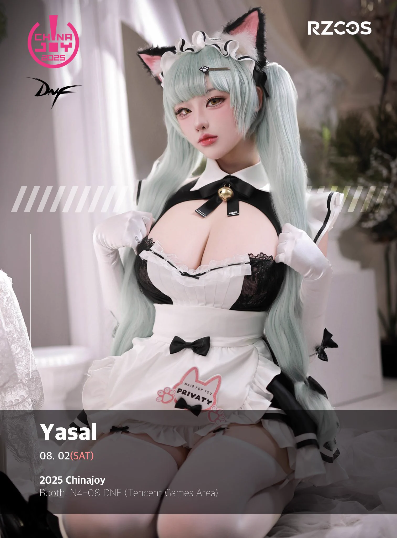 看！很快又见面了！
8.1号我会在上海@英雄联盟 联盟生日会扮演狐狸，
8.2 CJ我会在@地下城与勇士手游 扮演的角色现在是秘密[偷笑]，
8.3在CJ和姐妹逛逛没有明确～我要Cos《原神》的「阿蕾奇诺」插画版本哦~

很快见！💕 https://t.co/jqNy18KjQN