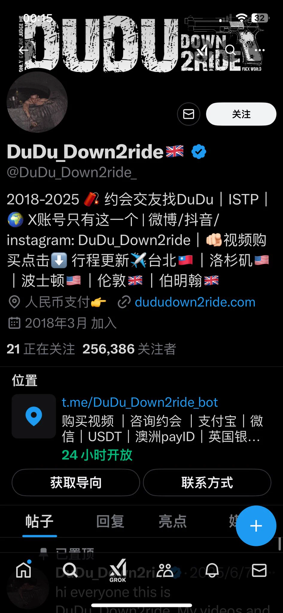 ⚠️此人「DuDu_Down2ride」
是在国内吸毒 诈骗 然后呆不下去 跑到国外的坏种
现在盗图 盗视频骗女推 继续诈骗
目前发现：（两勺奇亚籽 533）等都是他的皮下男号 请大家注意‼️ https://t.co/Hr01Ecmi22