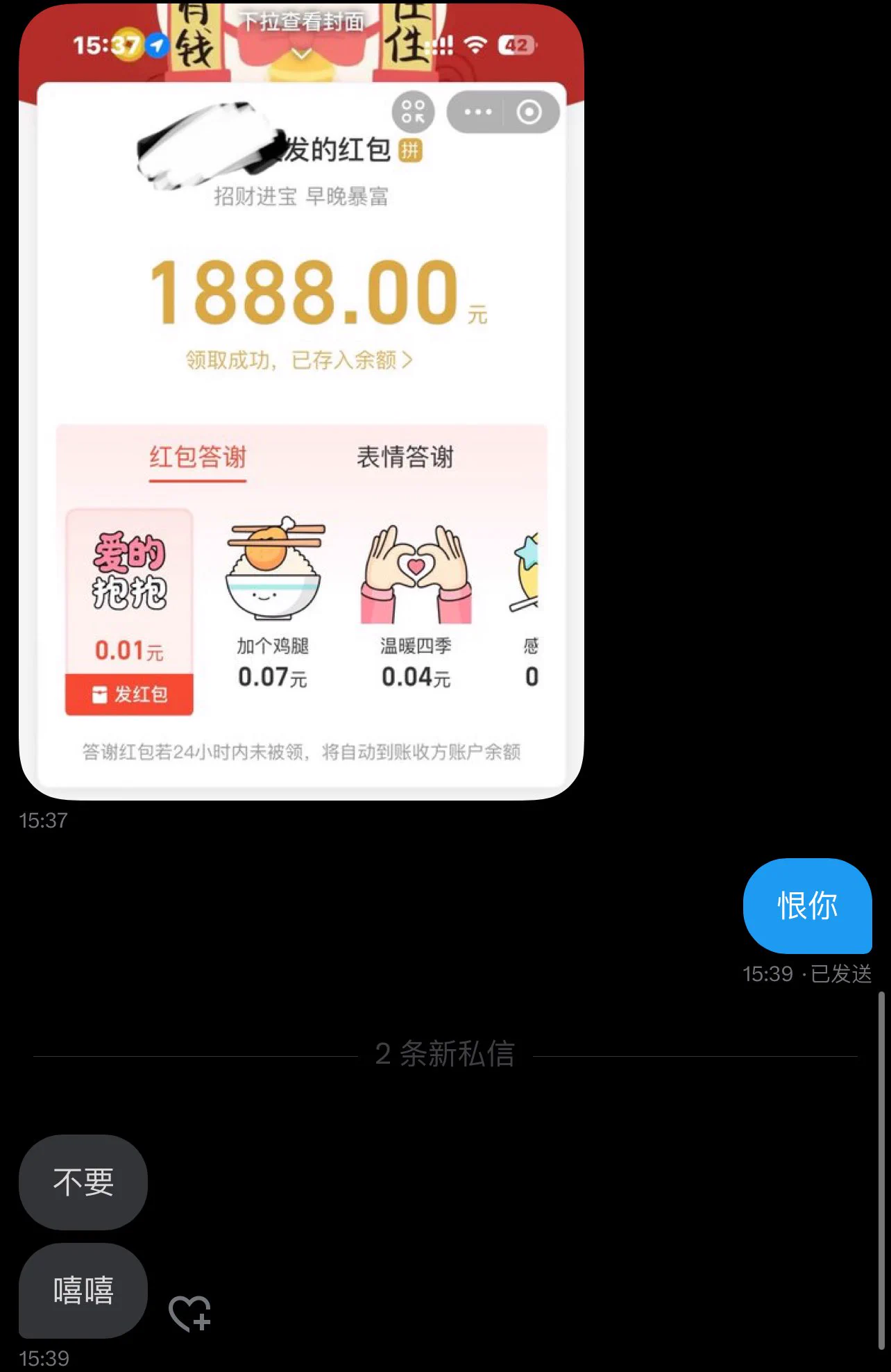 这个姐还在更新 尼玛啊 https://t.co/f6alL2BlC5