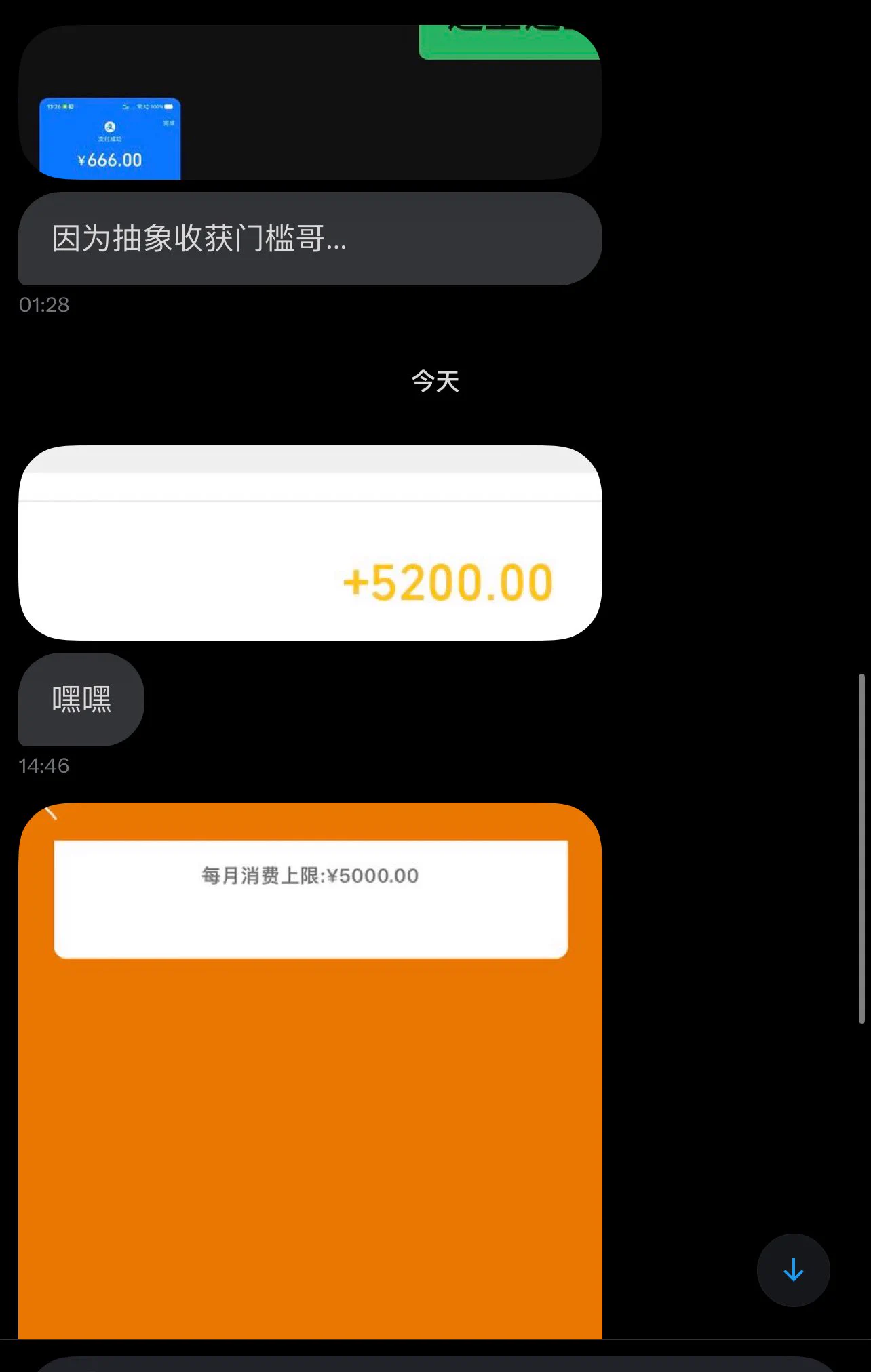 这个姐还在更新 尼玛啊 https://t.co/f6alL2BlC5