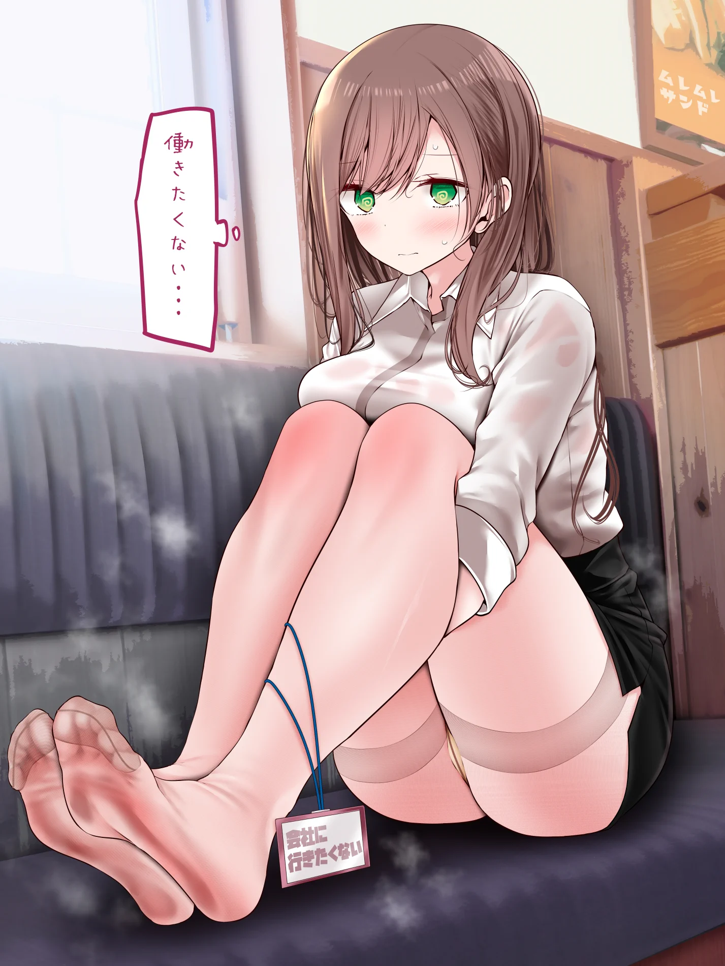 暑すぎホカホカムレムレジュクジュクOLちゃん https://t.co/1jne7xlPLN