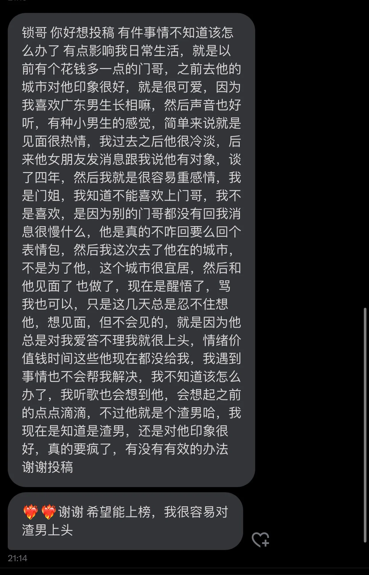 https://t.co/gDFkxkupGO