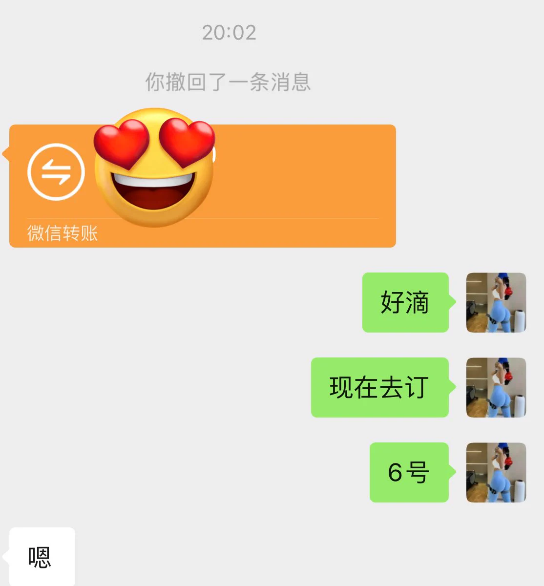 别再说我腰假了 原相机实拍
6号空降沈阳🙋东三省的大哥们机会来了
还🉑️预约
@MaecMax  @QnewHome 
@WaecMax  @SnewHome 
@DaecMax  @GnewHome 
@GaecMax  @DnewHome https://t.co/3bfyrLzKjx