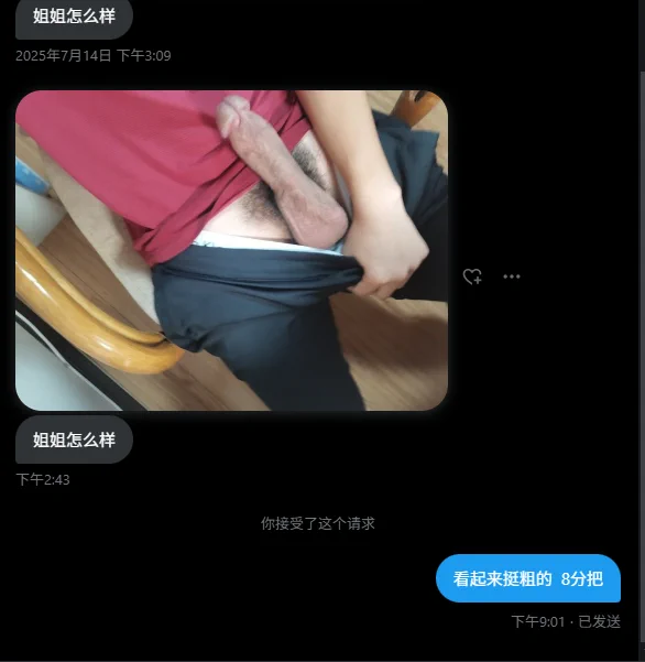 很少见的8分 https://t.co/YJpUgfSFTG