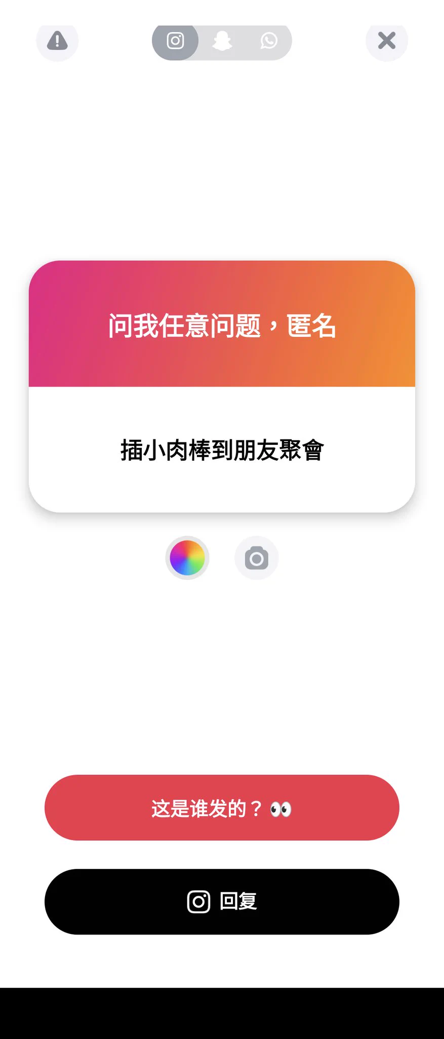 1. 你還是說中文吧🥹
2. 母狗的騷是那種淡淡的體味，聞到就讓人雞巴一硬，混合氣質的😈 https://t.co/E8GERG88Ou