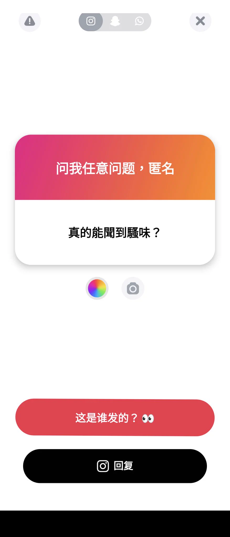 1. 你還是說中文吧🥹
2. 母狗的騷是那種淡淡的體味，聞到就讓人雞巴一硬，混合氣質的😈 https://t.co/E8GERG88Ou