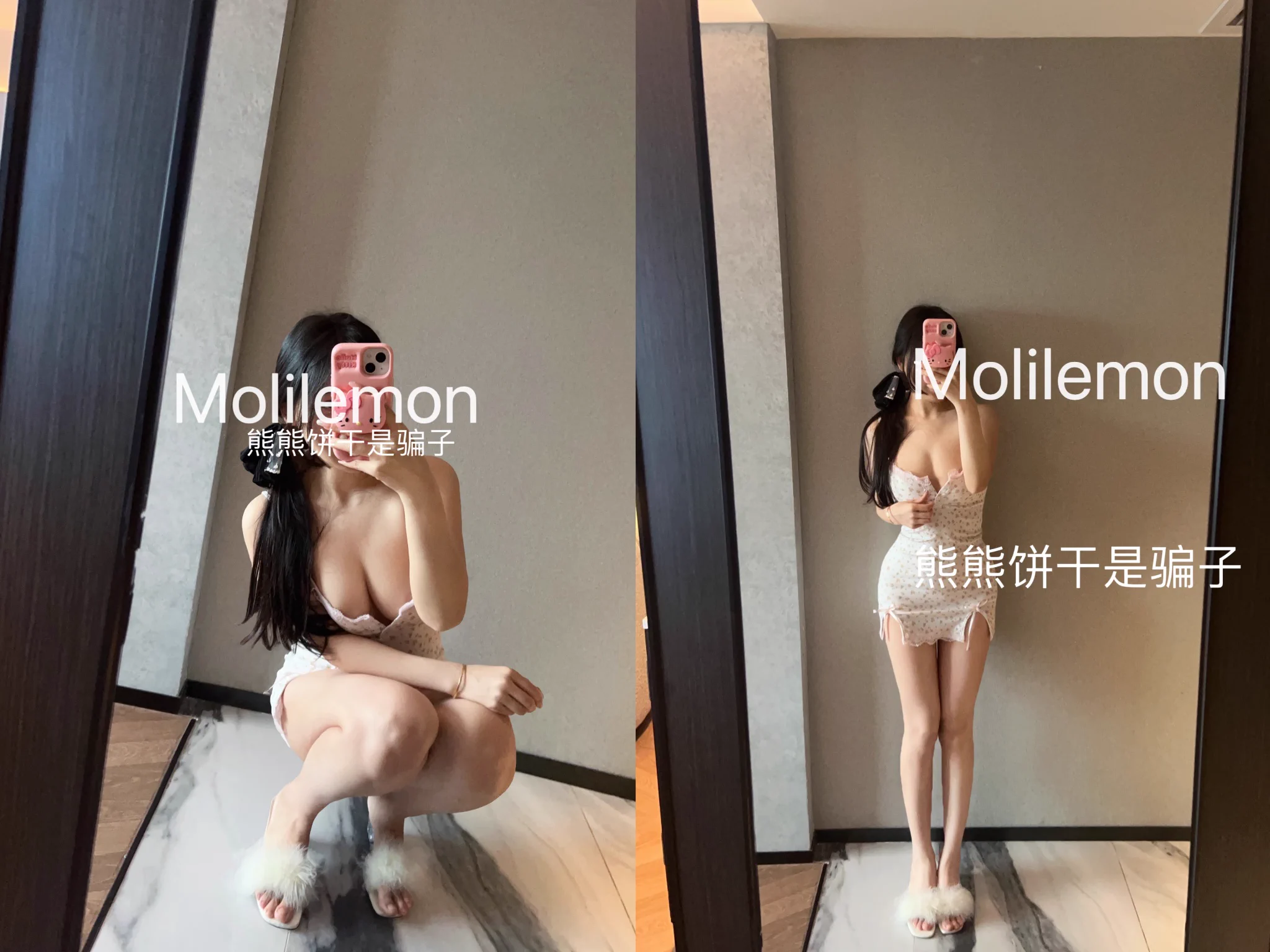 好久没更新约会日记
拍了很多私房照也没什么动力更新
就是很佛系噜૮ ˃̵ ֊ ˂̵  ა
说实话网上这门那门的回私信一大堆确实不如线下见哥哥来钱快🥲 https://t.co/QvHvclu6uM