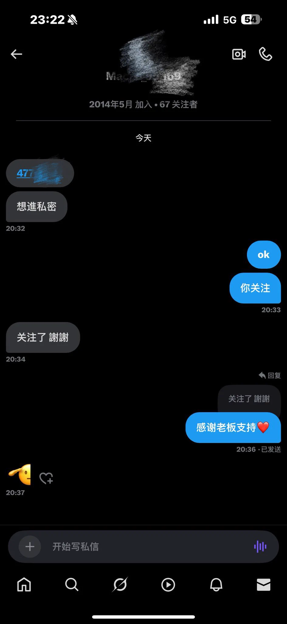 感谢大老板的支持(🙏ˊᗜˋ*)么么哒(๑•́₃•̀๑) https://t.co/YiZokZbP1B