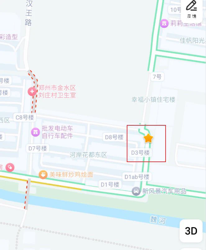 #郑州 #站街 #扫街 #群友分享 
位置在图片上的地方，从刘庄地铁站出来可以直接走到。

有四个精神小妹骑着电动车在我标的那个地方，每天晚上七点到两点。妆画的很精致，皮肤很白，胸都不大，有一个很主动。

一次三百，十分钟，吹加做。聊好价格带你上车就到北边那个小区里开做。 https://t.co/CVjT80rvYr