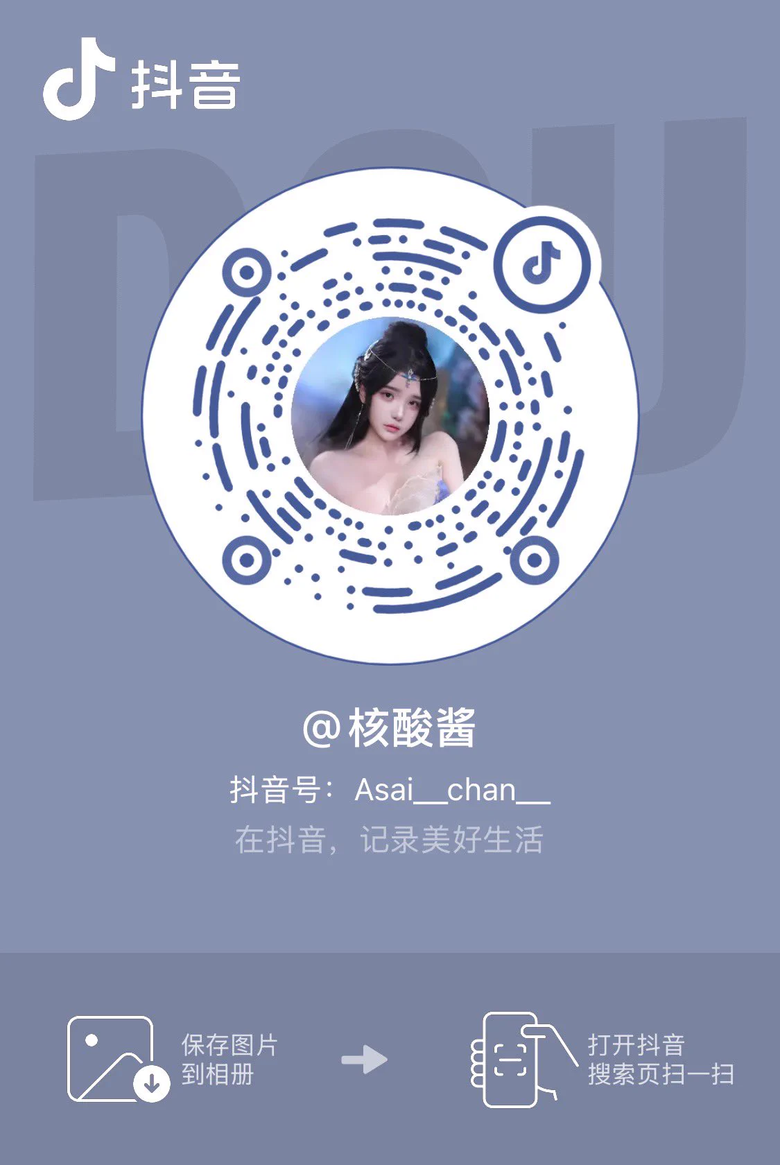 家人们 能不能关注一下🥺 https://t.co/2JNjgfDmqc