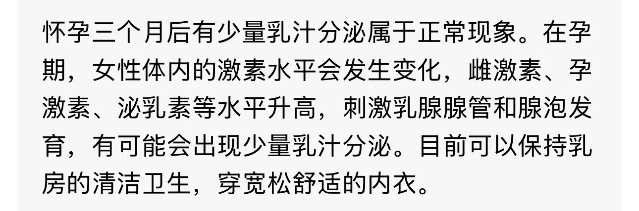 别尼玛秀智商了一个个的 https://t.co/NoHBFJlNCc