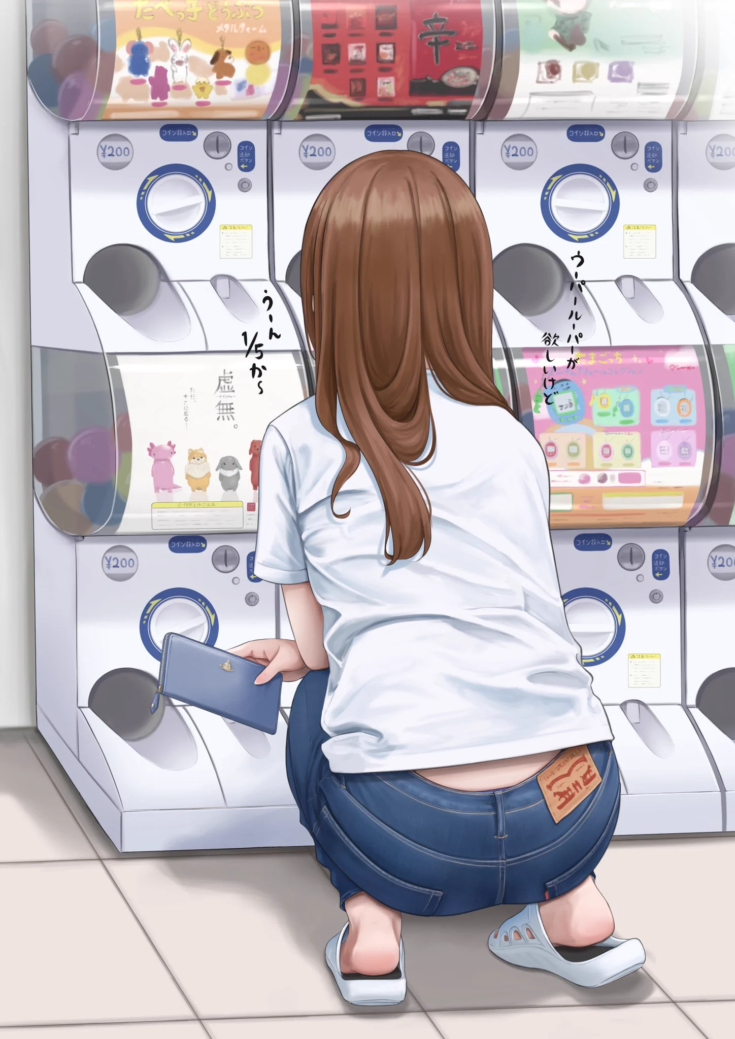 「何がでるかな」 https://t.co/9rNhNKZvhM