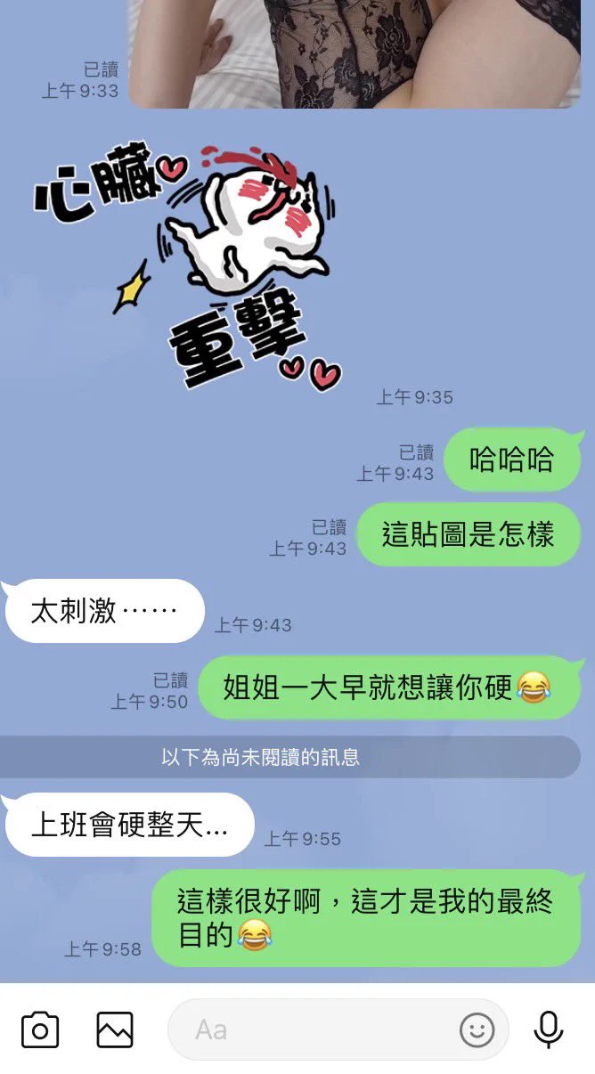 每天最大的成就感就是把有購買三合一的粉絲搞硬😈

謝謝你們喜歡我的作品🙏

跟你們聊天真的好開心🥰

希望我們見面時你會更硬😜

#付費三合一方案
#見面吃飯
#見面戀足 https://t.co/NKqrLM4lNH