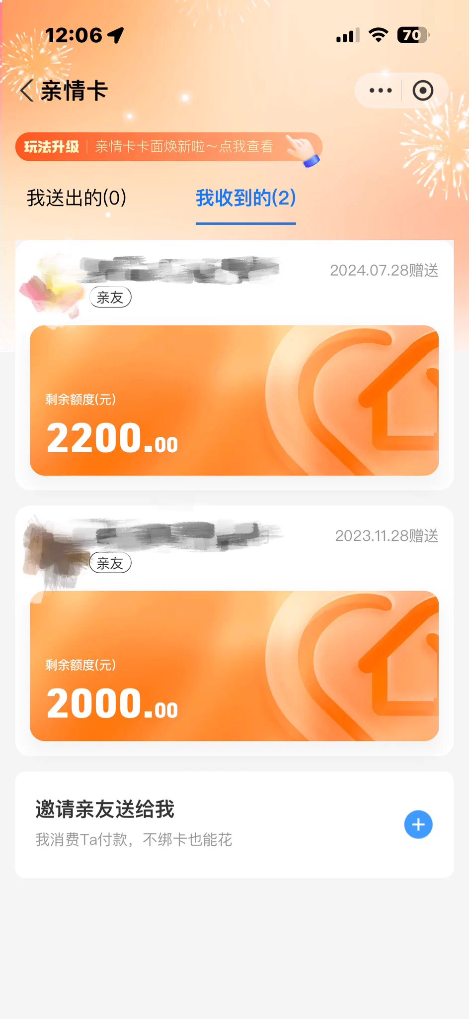🏧
我和我的亲属卡们

#榨金 #压榨
#ATM奴 #女性崇拜 #女s https://t.co/CAQ64segBM