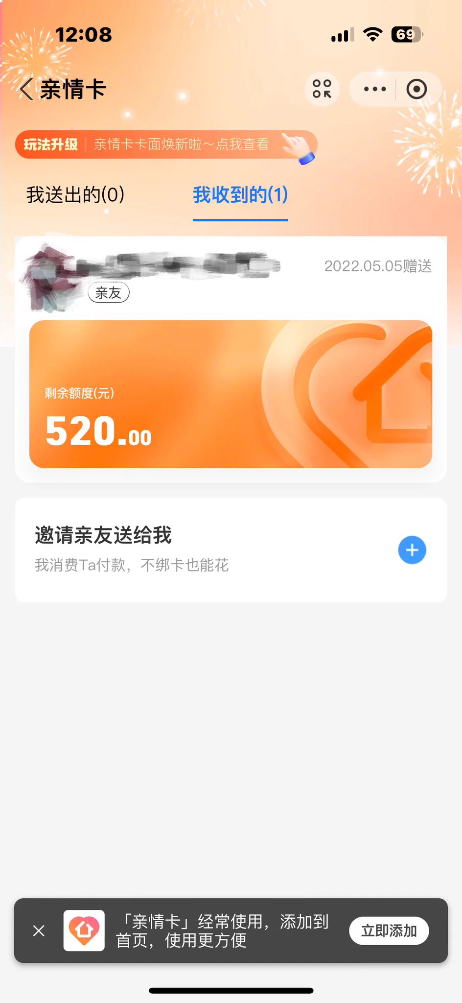 🏧
我和我的亲属卡们

#榨金 #压榨
#ATM奴 #女性崇拜 #女s https://t.co/CAQ64segBM