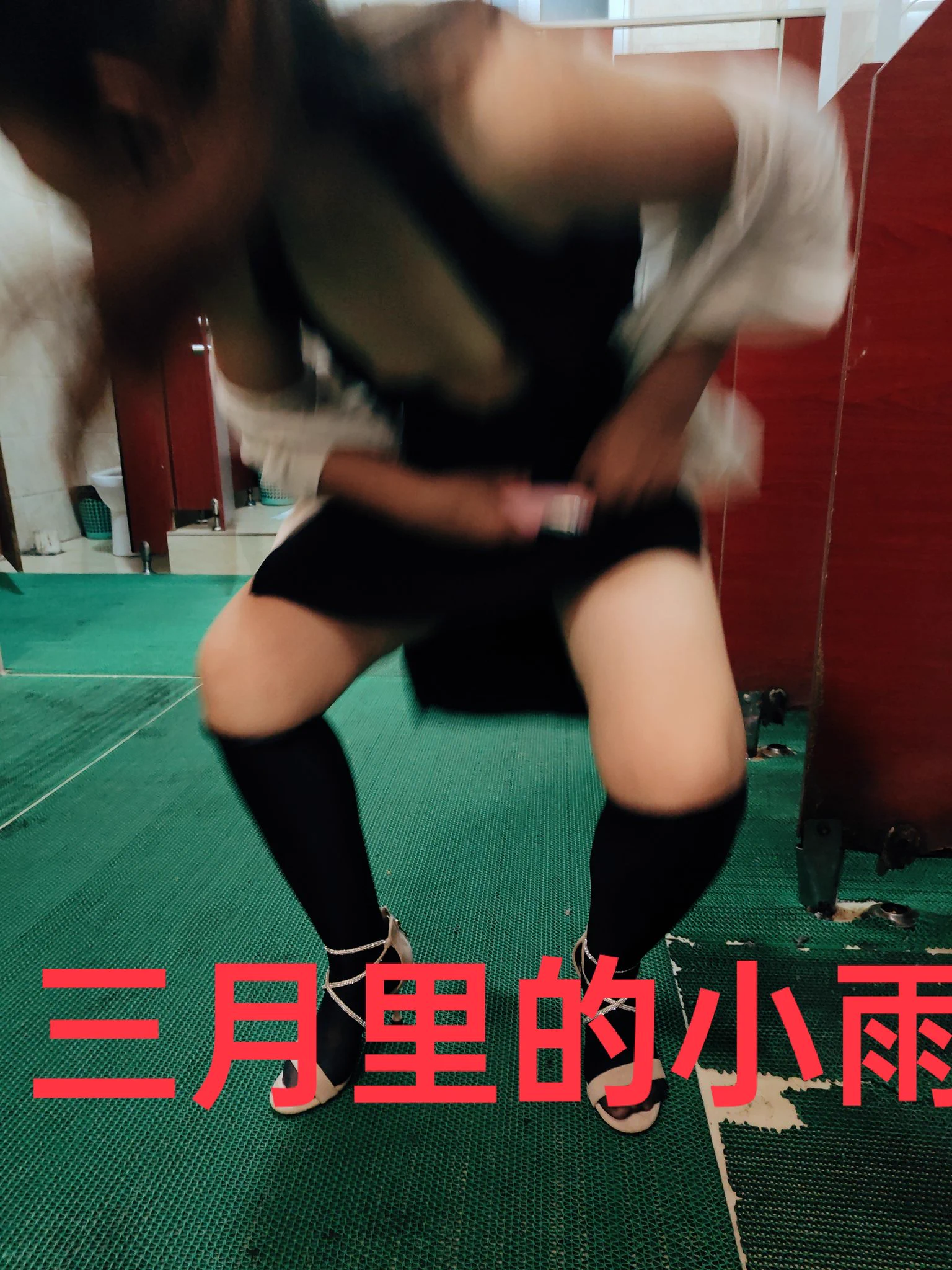 @tankebuluo1 
@HZDS111 
@xiaoqian0624
@zxz_27  @RZYQ176        @wqganenshi_        
    @luchusmart          @Public_Catgirl1 
    @luchu888888 @Hexiansheng0031 
    @kssexxia @smovie7 @tbzt2024露出社死落荒而逃 https://t.co/Shz92dTdbV