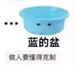 傻逼智齿我恨你，别发炎了行不行。这下刚攒的钱又要没了。。。上下牙一起拔。。。我测了。。。 https://t.co/qMPx2brxVy