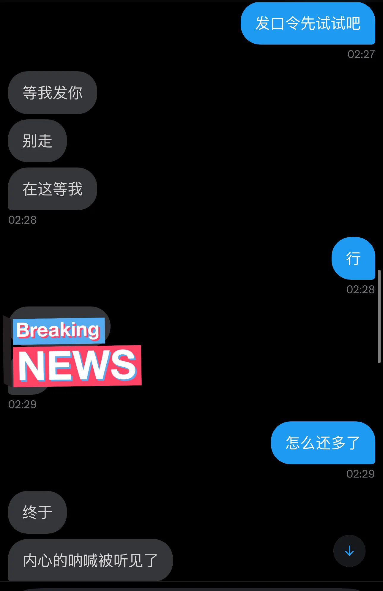 蓝标就是这么来的，我感恩 https://t.co/n4ppAUCDqh