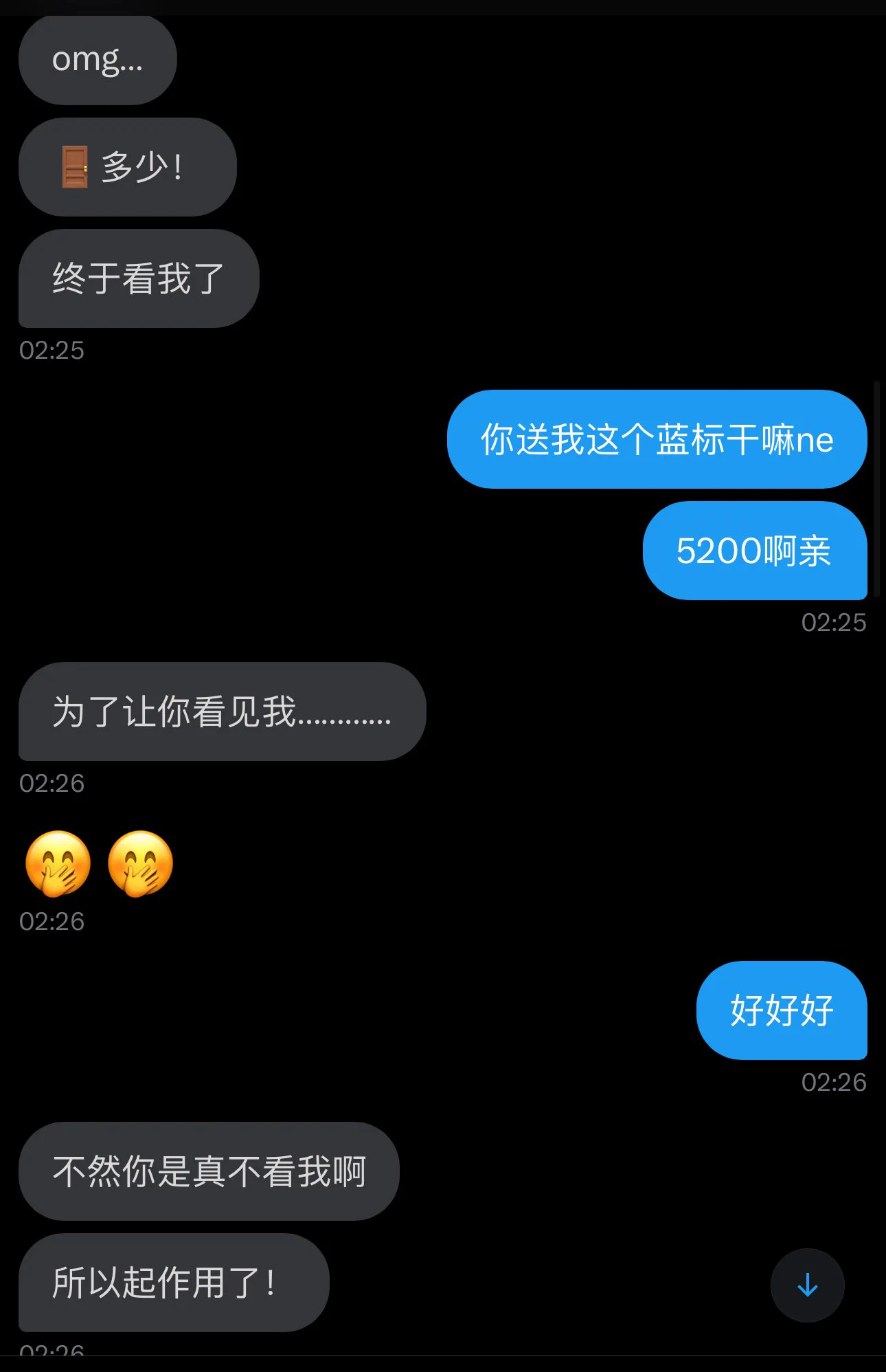蓝标就是这么来的，我感恩 https://t.co/n4ppAUCDqh