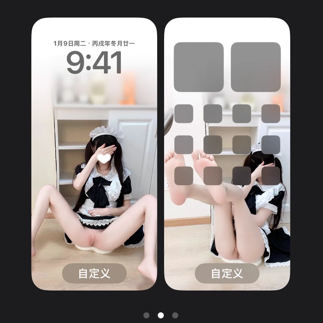 @Sexytodashu 点赞抽宝宝用同款原图壁纸 https://t.co/I8ZGltpNHW