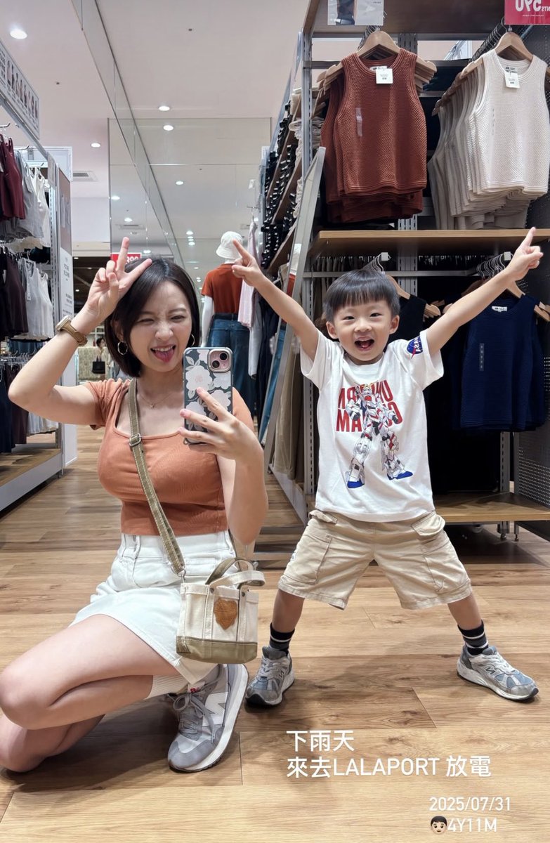 來LaLaport好像在走造咖 https://t.co/He1ilGKZIH