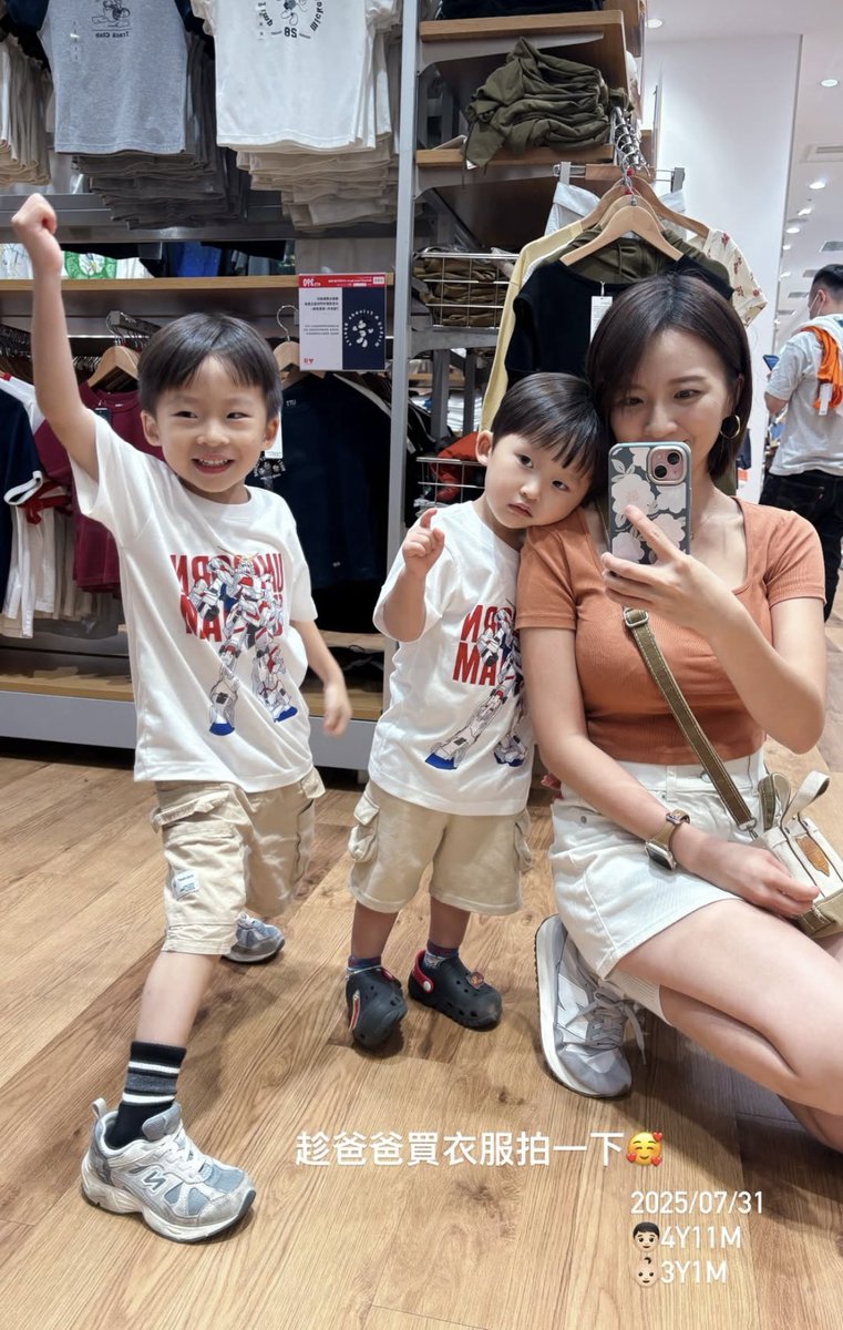 來LaLaport好像在走造咖 https://t.co/He1ilGKZIH