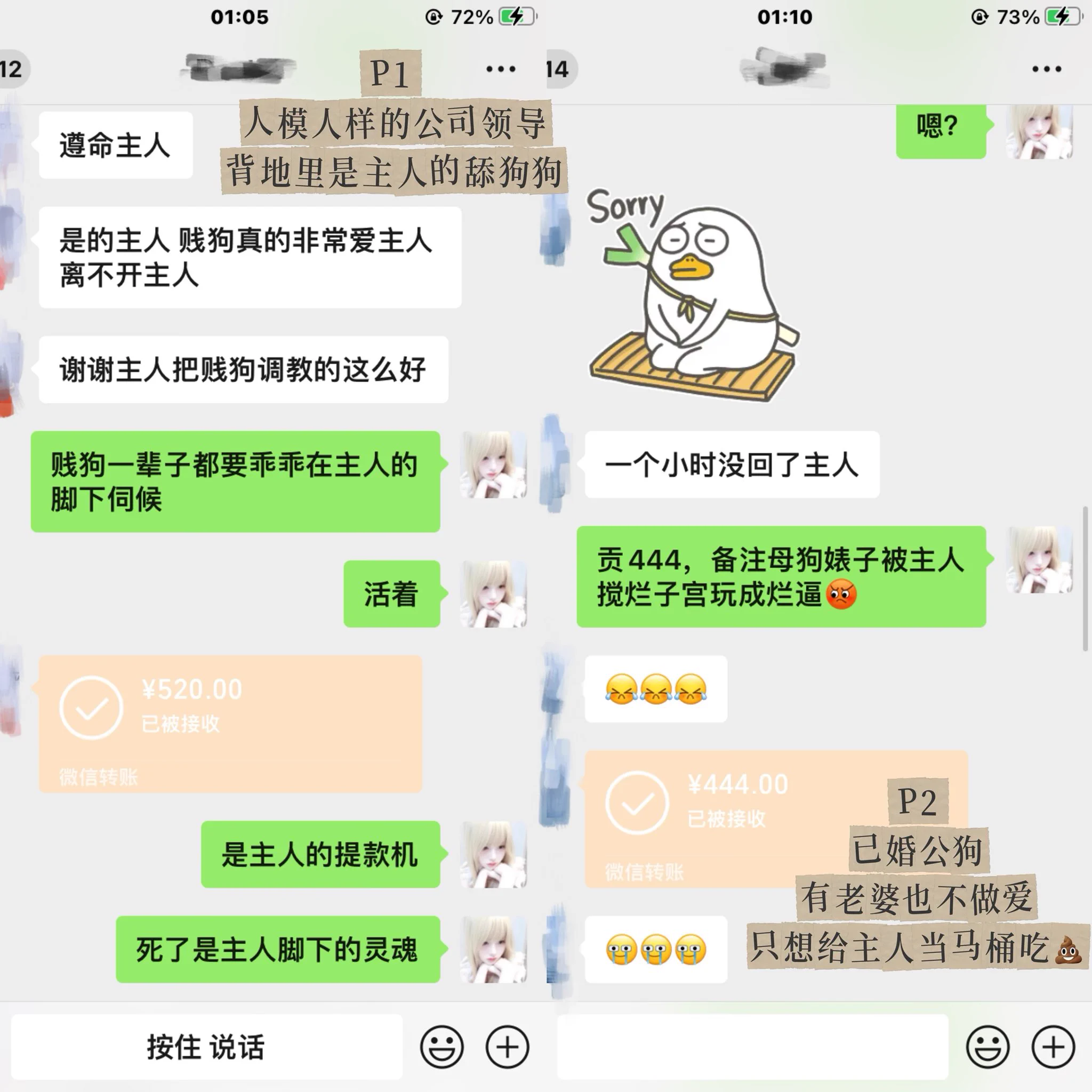 八月对我真的很好！
仅一天收到的💰。

吸干贱狗所有好运，
成为一个幸福的小女孩🥰。
#榨金 #压榨
#ATM奴 #女性崇拜 #女s https://t.co/Tiz4DjDKyF