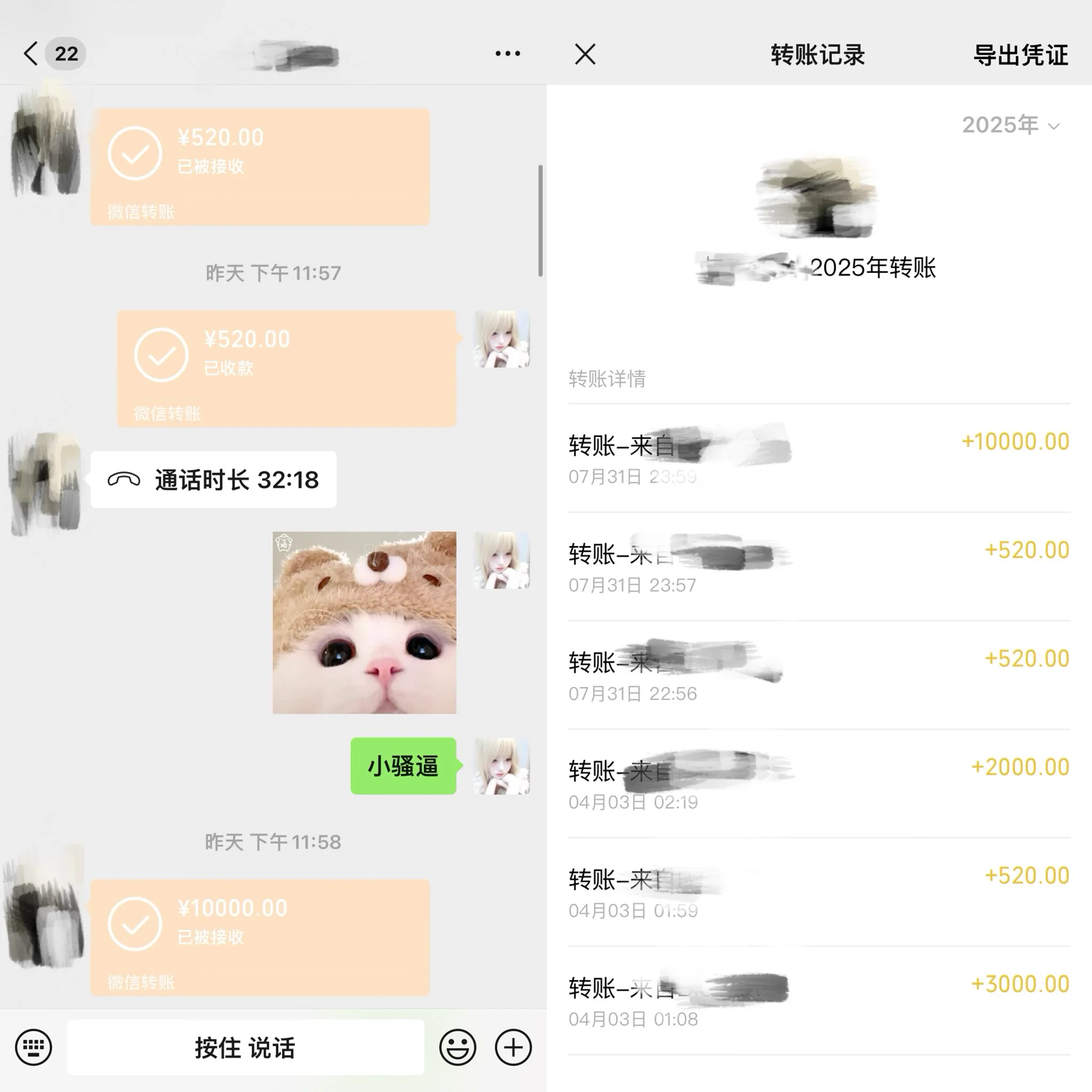 八月对我真的很好！
仅一天收到的💰。

吸干贱狗所有好运，
成为一个幸福的小女孩🥰。
#榨金 #压榨
#ATM奴 #女性崇拜 #女s https://t.co/Tiz4DjDKyF