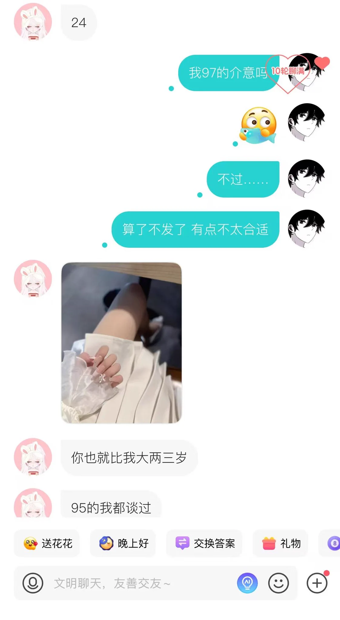 学员在soul吸引到姑娘后
在车里脱单了 https://t.co/Ow29fJbnJR
