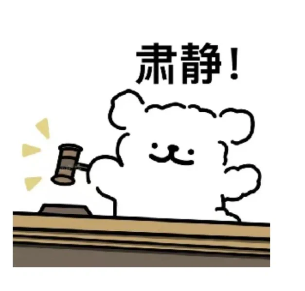 改个名改个名 一开始不知道叫什么 直接抄的江南第一深情😋拖了这么久也该自己想个名字了 https://t.co/MgT3SOclIE