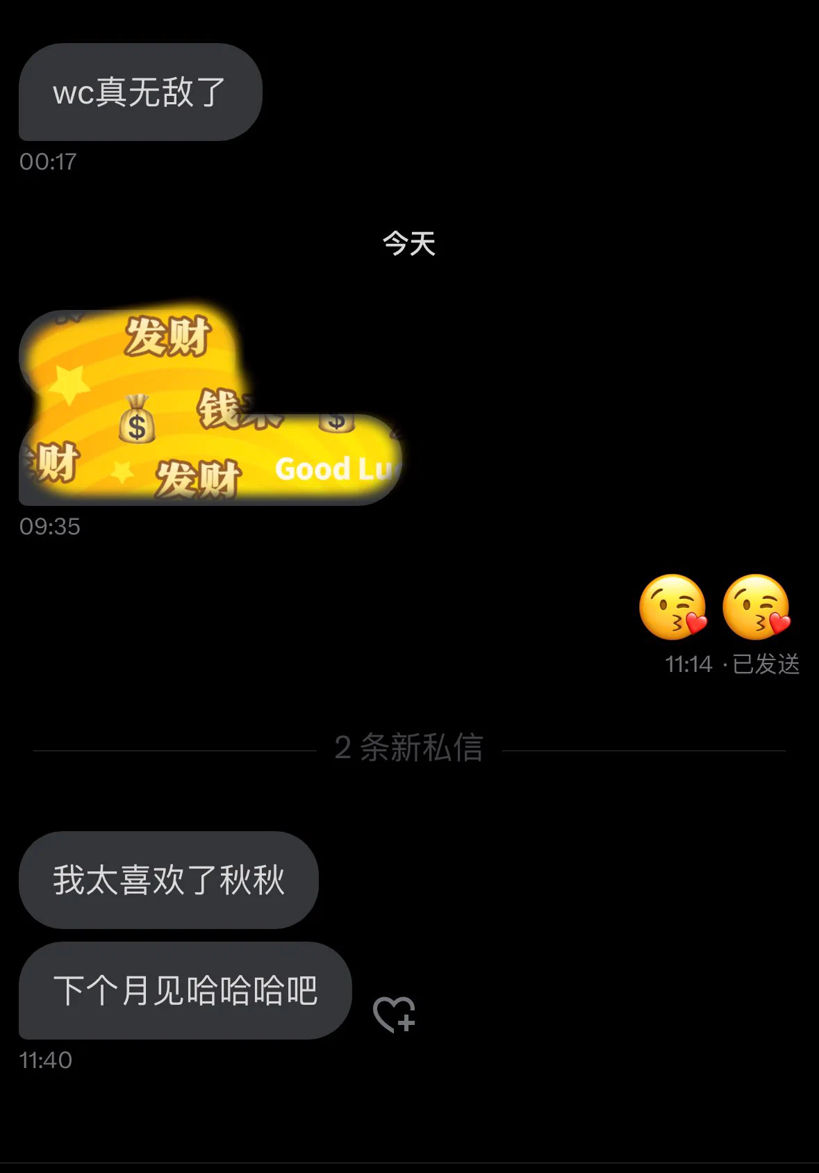 🥰🥰
咱的靠谱是口碑 https://t.co/yhjNxZDspp