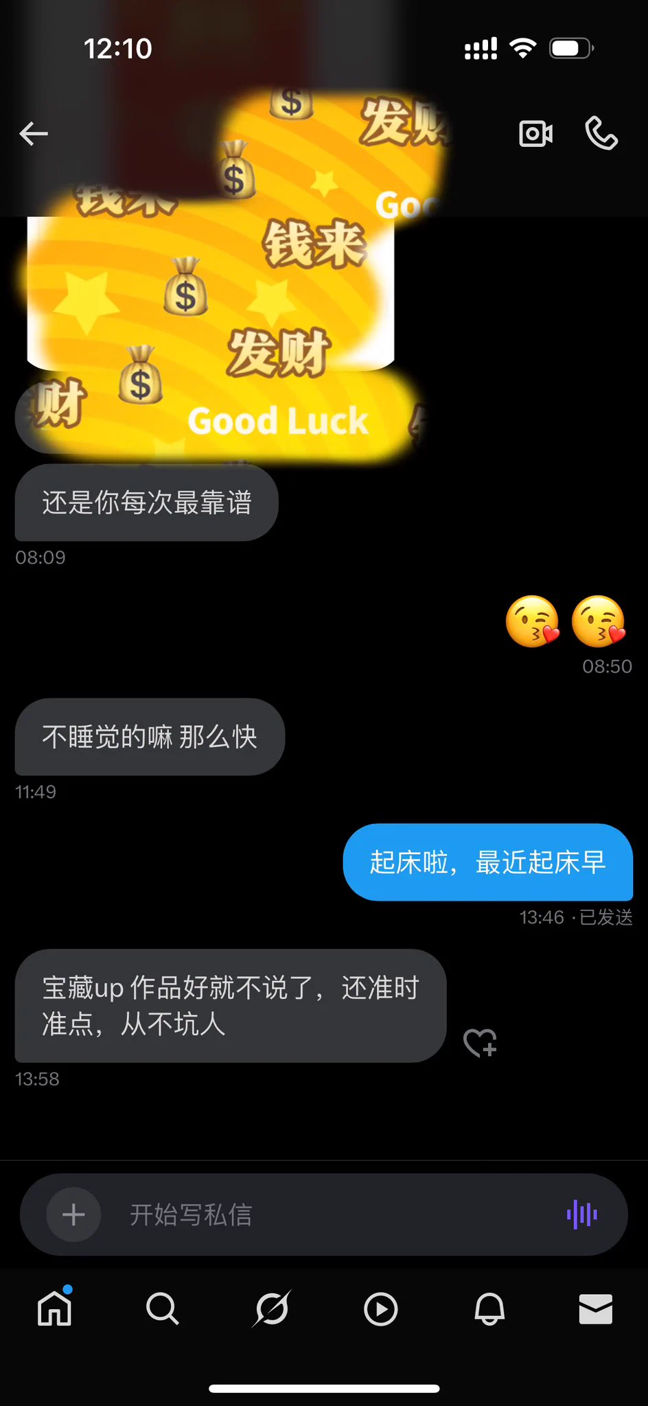 🥰🥰
咱的靠谱是口碑 https://t.co/yhjNxZDspp
